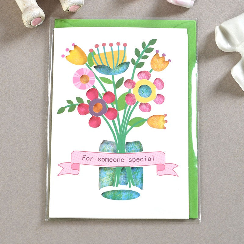 The "Such It" Greeting Card